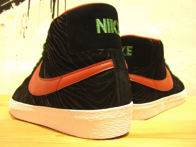 NIKE BLAZER SB A TRIBE CALLED QUEST | SQUAL